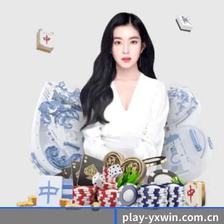 亚新体育官网 APP 界面